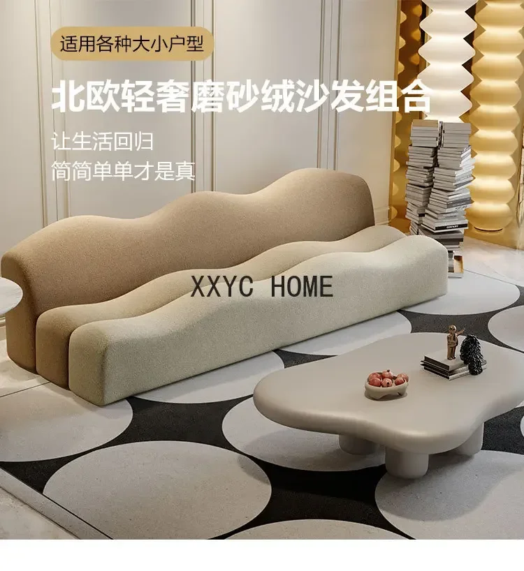 

Nordic sized living room sofa creative French cream style wave designer fabric sofa furniture living room home furniture