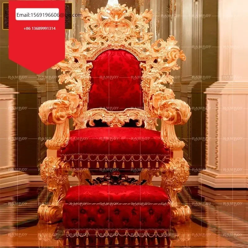 

European leisure chair solid wood carved boss chair French luxury sofa chair villa reception high back throne