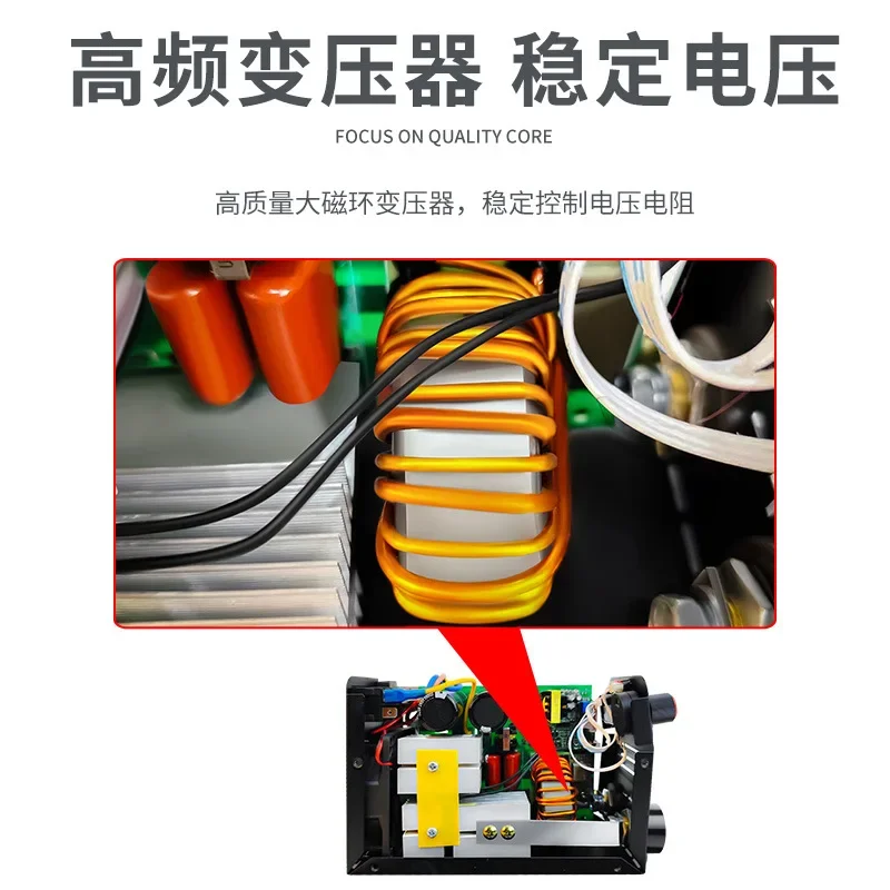 4.8KW Welding Machine MMA-250 Portable Small Household Welding Machine 220V/110V Complete Set of DC Welding