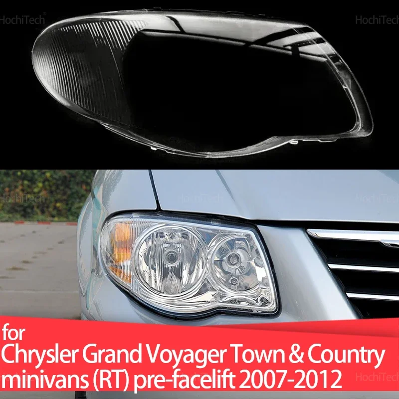 

Для Chrysler Grand Voyager Town & Country minivan (RT) предварительно фейлифт 2007-2012 абажур яркий корпус крышки линз для фар