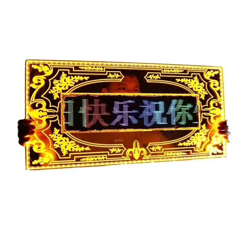 Bar birthday party atmosphere props mobile APP control transparent acrylic LED electronic screen luminous hand placard