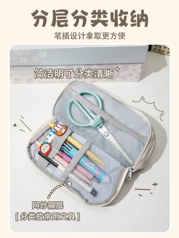 Xiaogong Anime Elementary Student Stationery Genshin Impact Collaboration Large Capacity Case Boys Girls Middle And High School