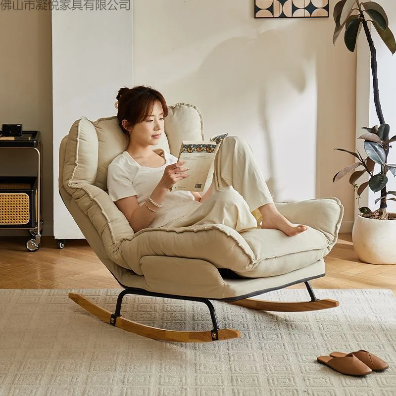 Reclining Living room home leisure Lazy sofa chair Internet celebrity rocking Modern light luxury adult chair