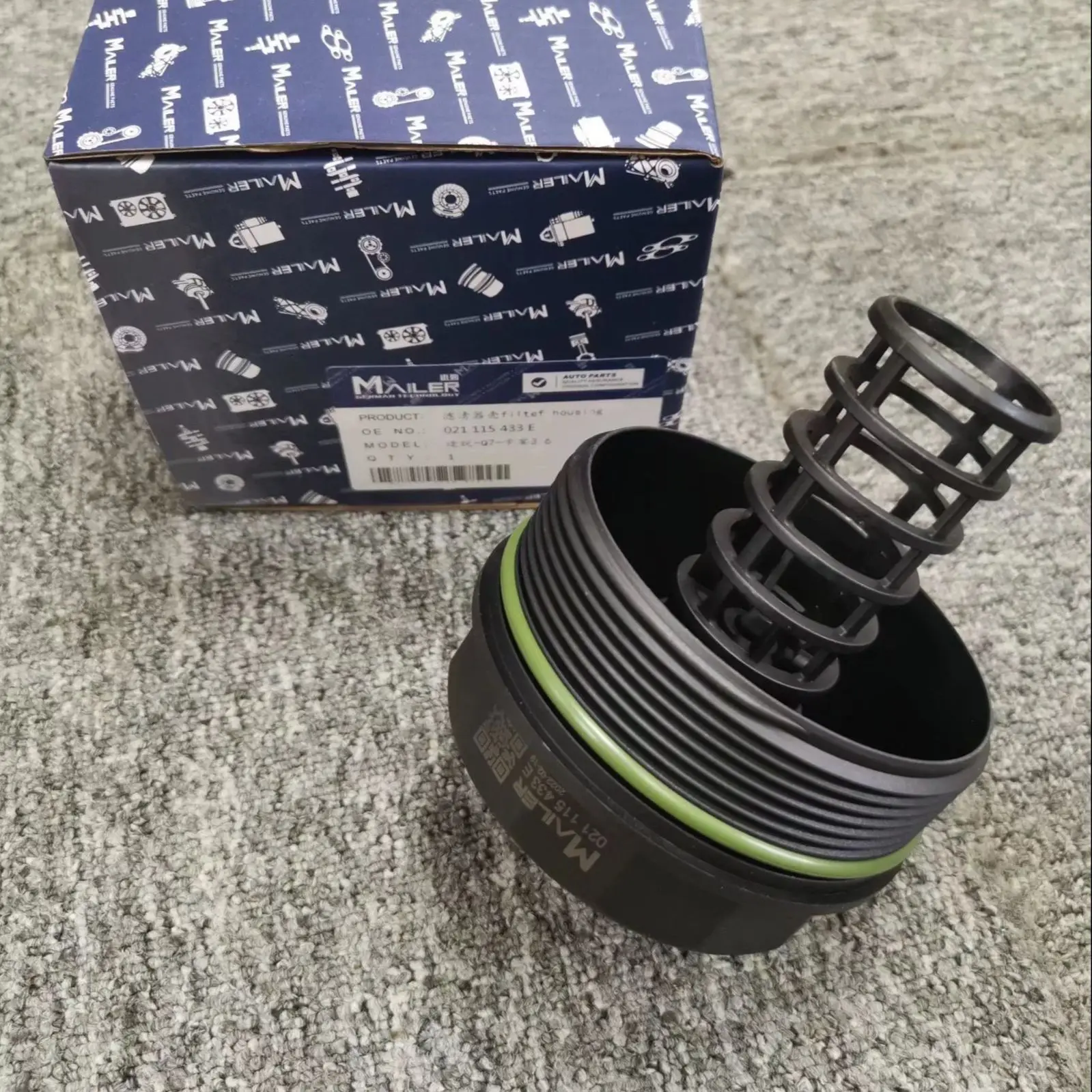 

Замена крышки корпуса масляного фильтра в сборе для Audi A8 Quattro Q7 Cayenne Golf Passat Touareg 021115433E