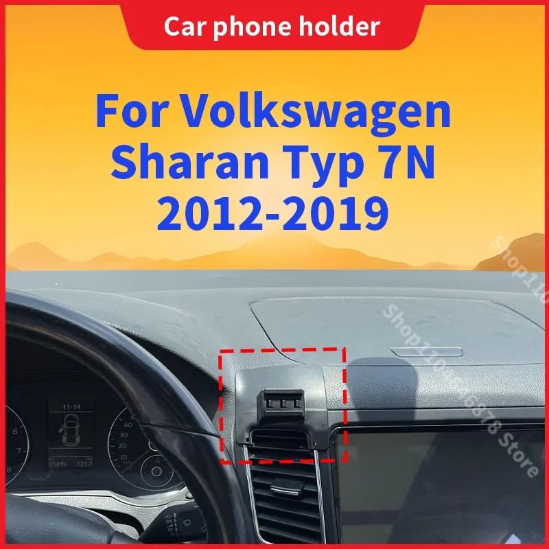 Support de téléphone portable pour voiture Volkswagen Sharan Typ 7N 2012 2013 2014-2019, support fixe spécial, base de charge sans fil, intérieur