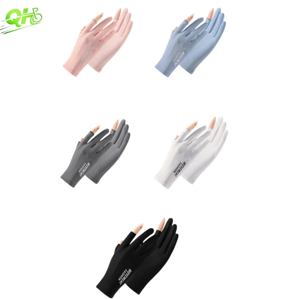 

Женские летние перчатки для вождения ногтей, езды на велосипеде, электрический скутер, нескользящие тонкие ледяные шелковые крутые аксессуары для ламп для ногтей с защитой от ультрафиолета