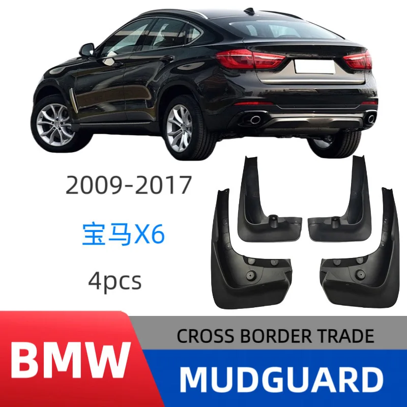 

4pcs For 2009-2017 BMW X6 Mudguard Front and Rear Automotive Parts Splash Proof Cars Mudguard Mud Flaps Wheel Guards Accessories