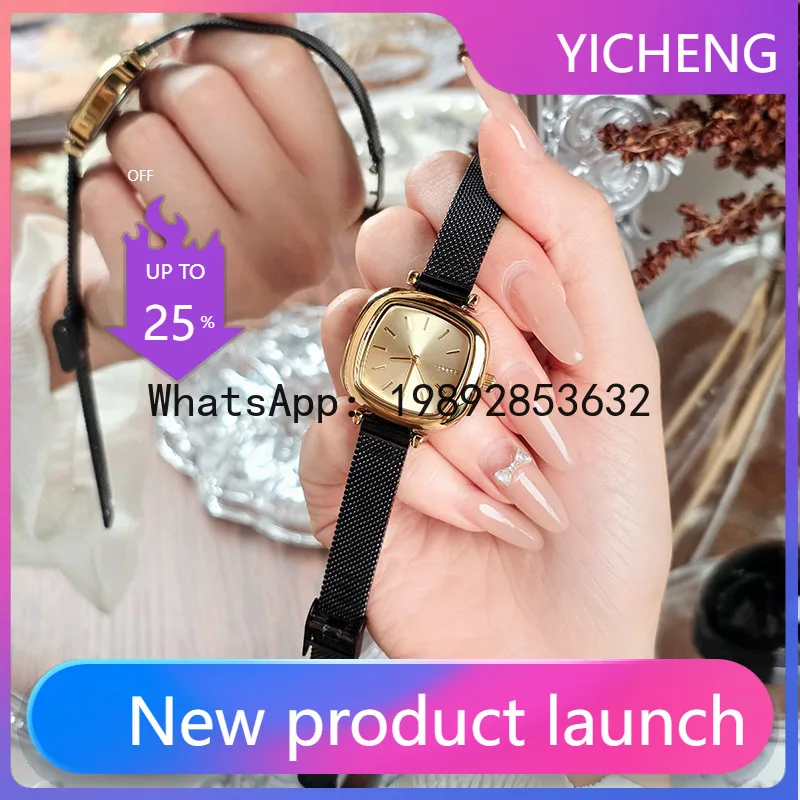 

PYJ cross-border watch fashionable high-value black gold small square watch exquisite versatile small casual steel belt