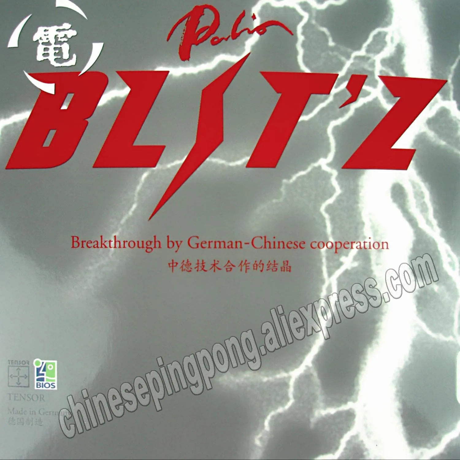 

PALIO BLIT'Z / BLITZ (Made in Germany) BLIT-Z Table Tennis Rubber Palio Ping Pong Sponge