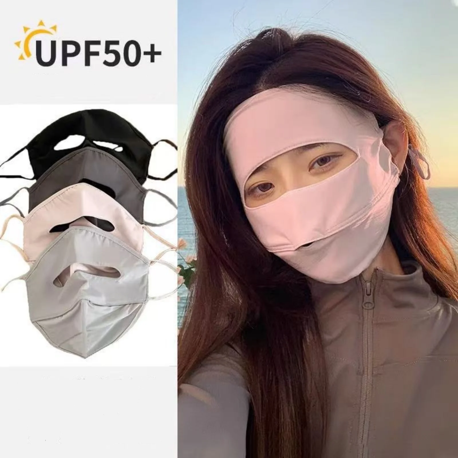 

UPF50+ Sun Protection Face Mask For Women Breathable Ice Silk Full Face Covering With Eye Opening & Mouth Slit Design Summer UV
