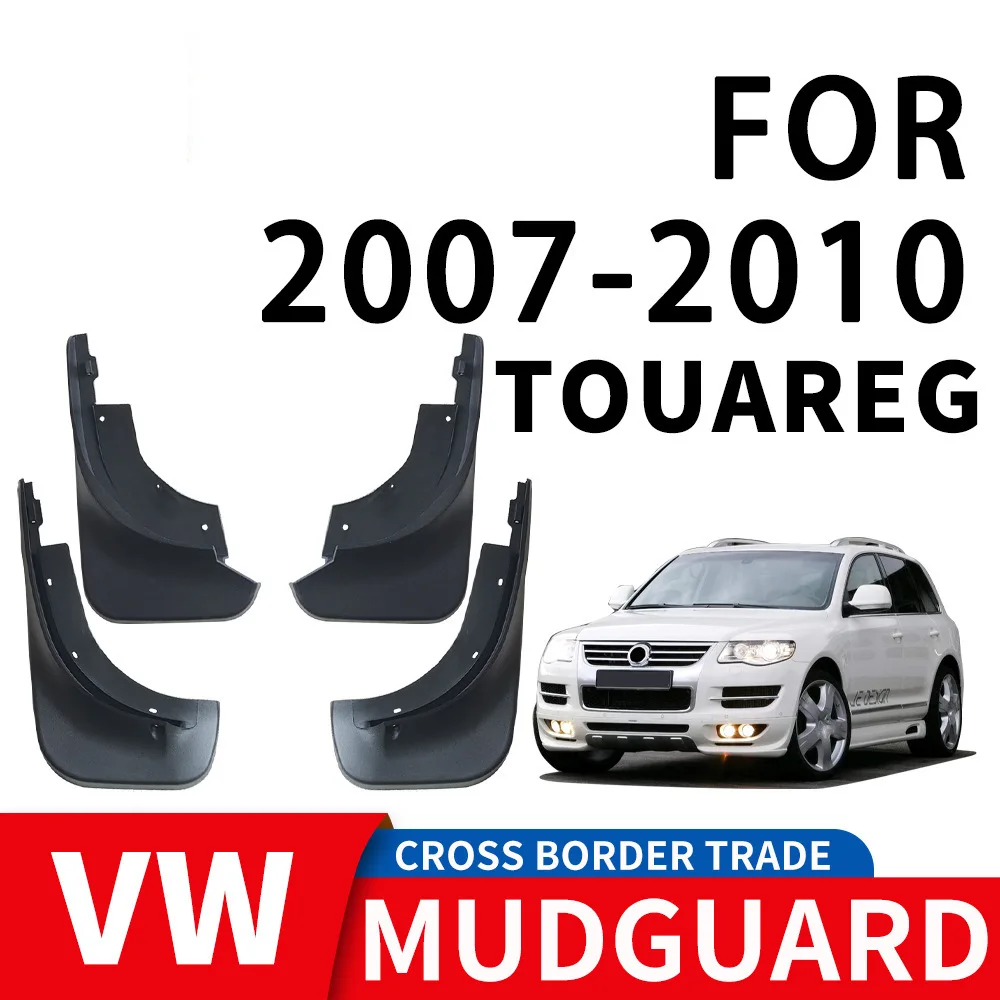 

For 2007-2010 Volkswagen TOUAREG mudguard Mudflaps Front Rear Flares Splash Guards Cover Car Accessoie