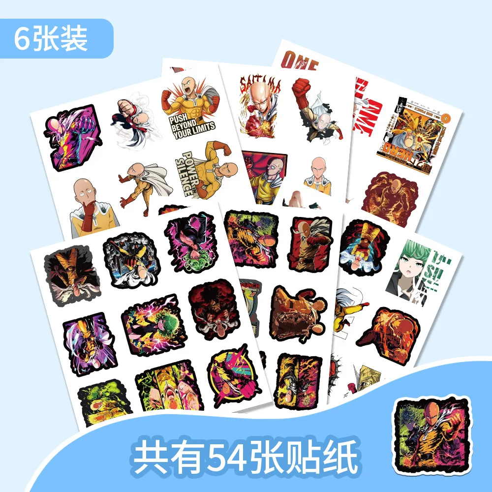 54PCS Cartoon One Punch Man Anime Aufkleber DIY Dekoration Wasserdicht Skateboard Notebook Graffiti Spielzeug