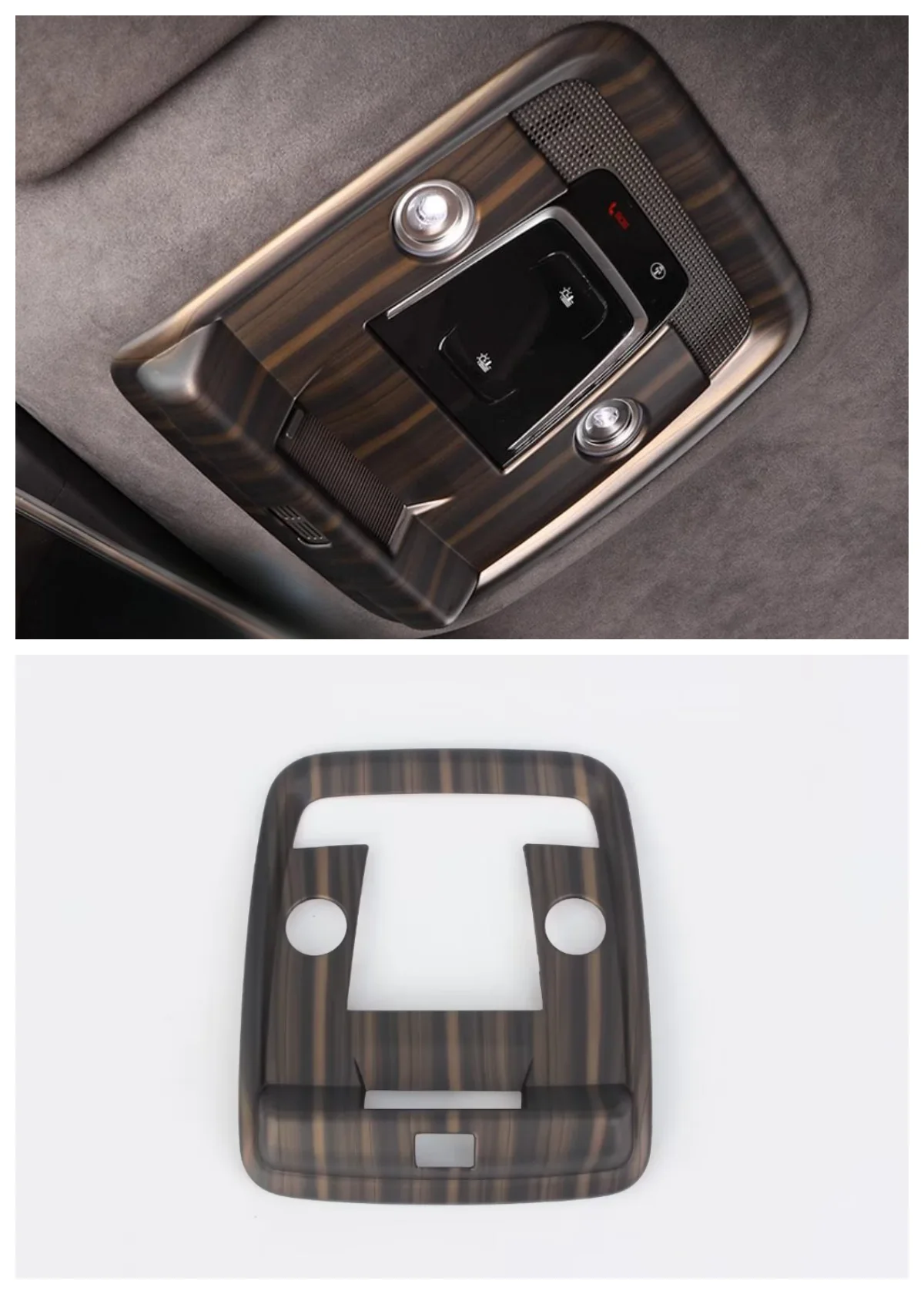 

Suitable for BYD DENZA N7 2023 front reading light ABS decoration Auto Parts