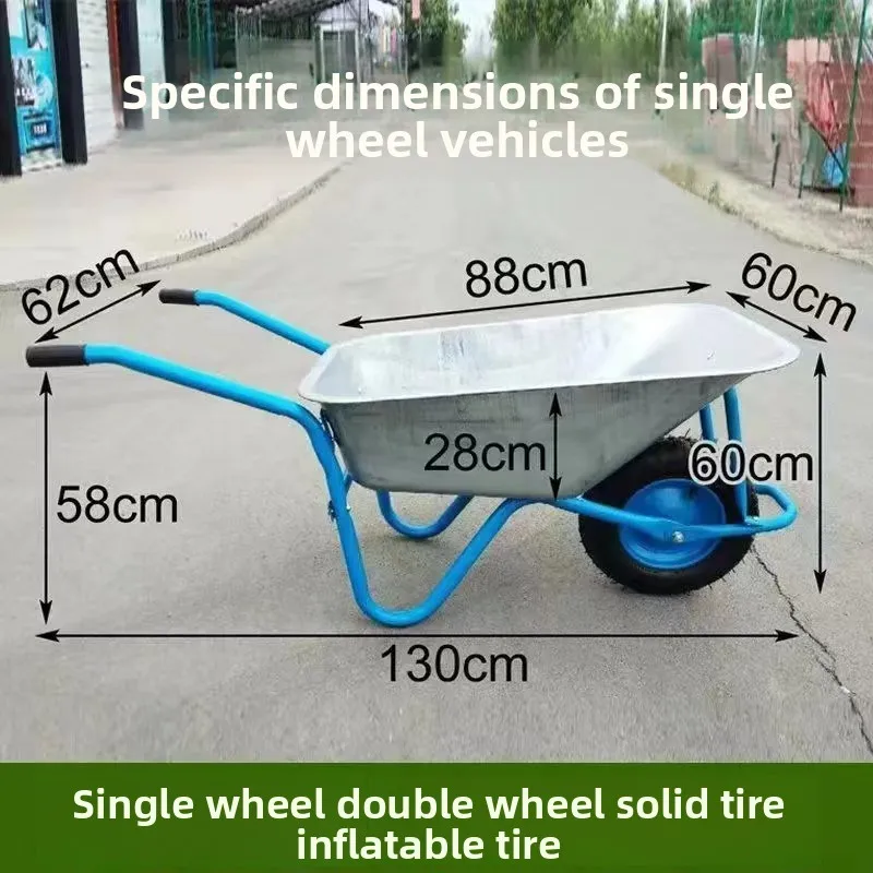 

YXY Unicycle flatbed truck Tipping bucket dump truck Household agricultural garden sediment truck Unicycle trolley