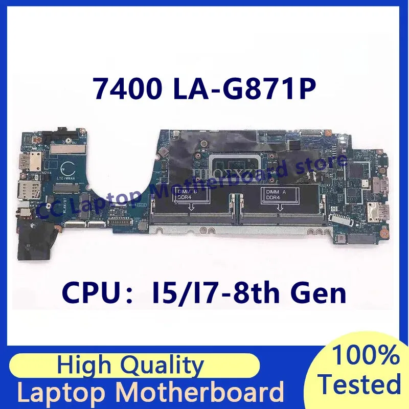 

Материнская плата M2JD3 0M2JD3 для ноутбука Dell Latitude 7400 с процессором SRF9W I7-8665U 100% полностью протестирована