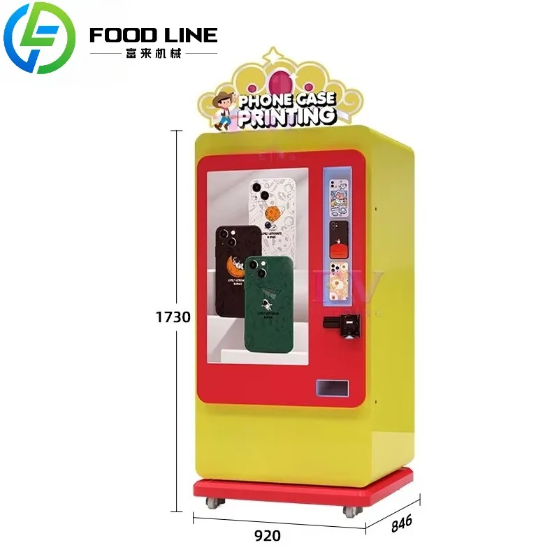 Instant Phone Case Vending Machine Self Service DIY Customization Point with 50+ Design Options Available