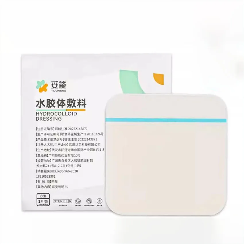 Artificial Acne Patch Medical Hydrogel Dressing Ultra thin and Transparent Blackhead Removal Patch Repairs Acne Removing Marks