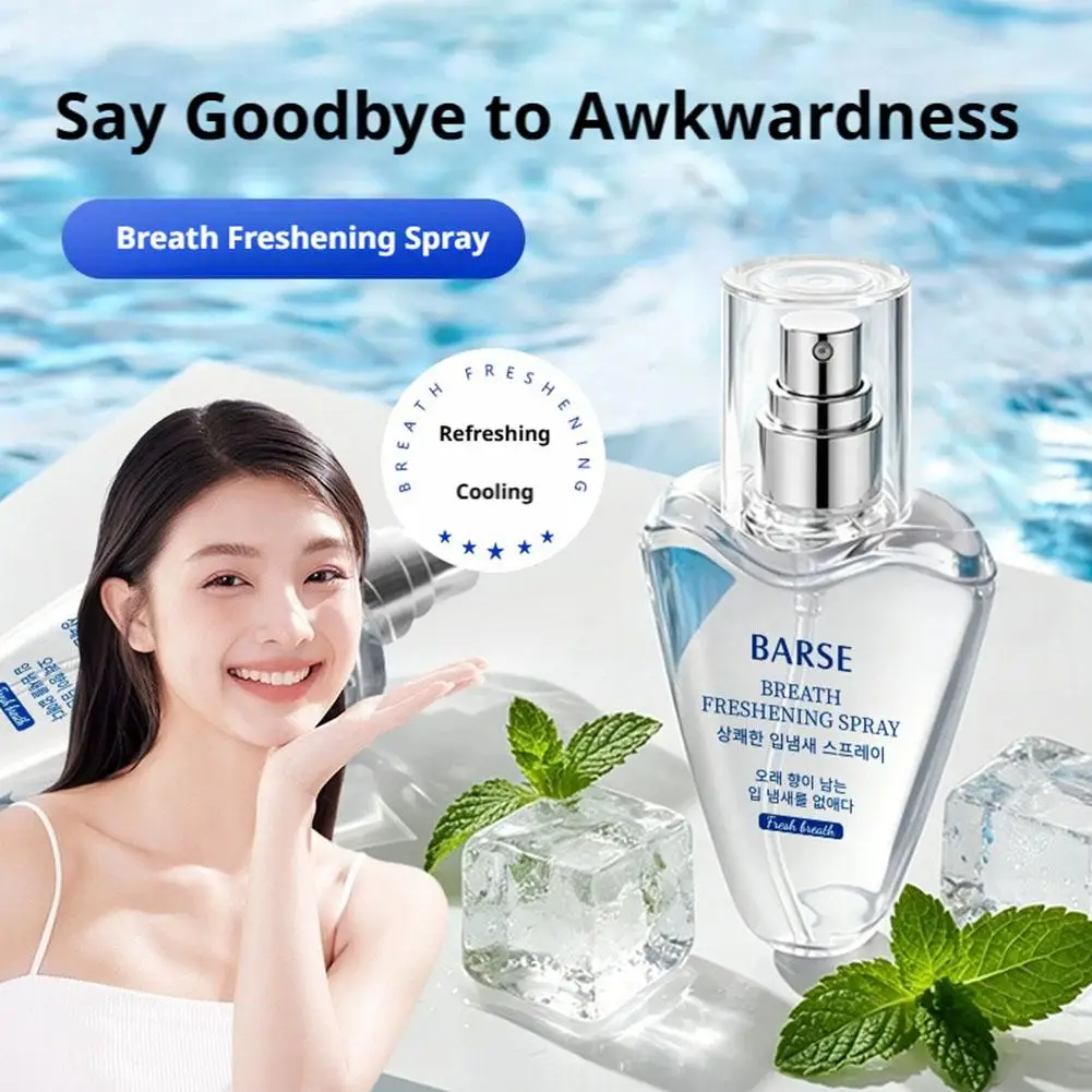 Professional Brand Odor Removal Oral Care Spray Long Lasting Fresh Mint Cool Feeling Mouth Spray BARSE Breath Freshening Spray