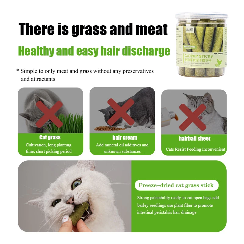 Freeze-dried Cat Grass Stick Catnip Cat Grass Granulated Hair Stick Tooth Cleaning Nutrition Fattening Cat Snacks