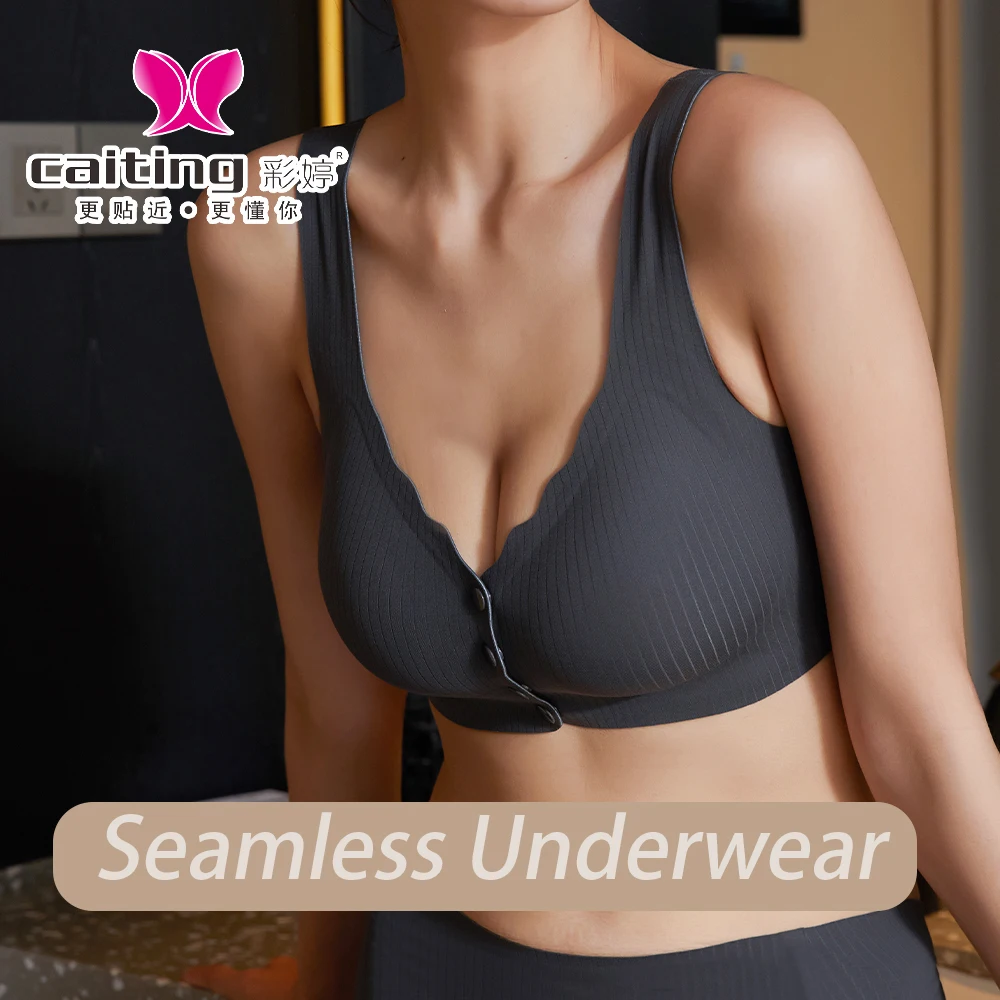 CAITING Women's Front Opening Buckle Bra  Anti Sagging Vest Lady New Style Underwear sexy Ice Silk Seamless Comfort Bras
