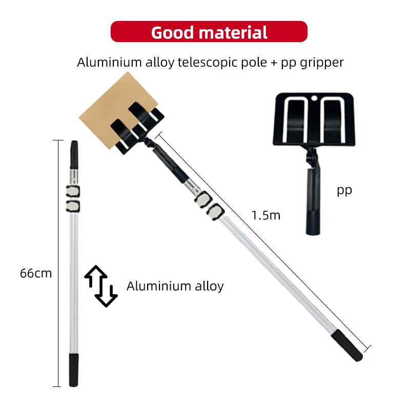 

Competitive Price 1.5 Meters Aluminum Alloy Telescopic Rod Plastic Spray Paint Shield Holder Hand Tools