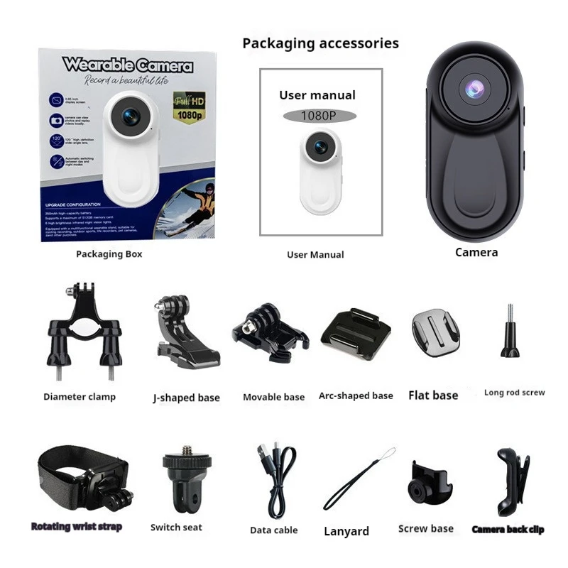 كاميرا الحركة بحجم الإبهام، كاميرا بحجم الجيب، كاميرا الحيوانات الأليفة عالية الوضوح، كاميرا محمولة خارجية، جهاز تسجيل #5