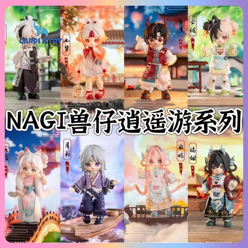 Genuine Nagi Blind Box Beast Kids Generation 4 Free Series Action Figure Cartoon Mystery Box Miniature Model Surprise Gift Toys