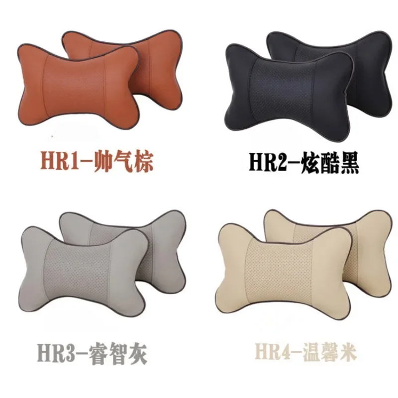 

Car Neck Pillows Both Side Pu Leather 1pcs Pack Headrest For Head Pain Relief Filled Fiber Universal Car Pillow