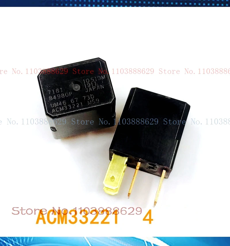 ACM33221 12V DIP-4