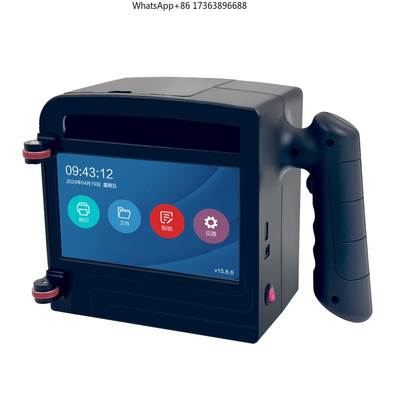 

Dedicated Inkjet Printer Handheld 10cm Wide Color Printer, Multi-color Quick Drying Ink Cartridge, Outdoor and Indoor Provided