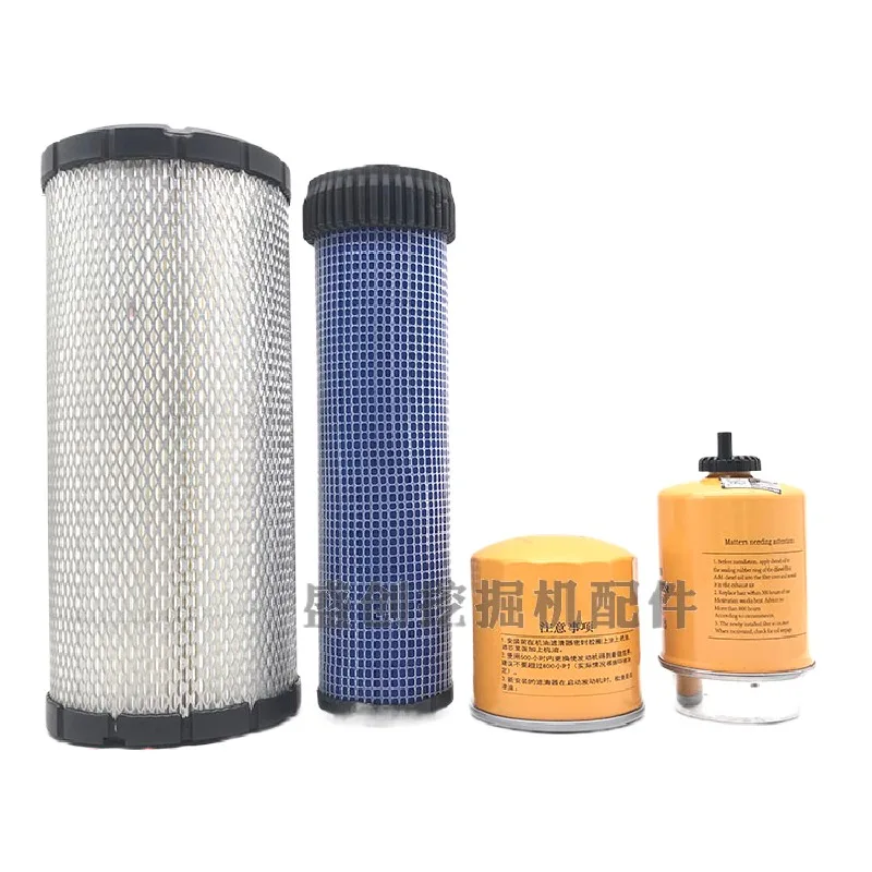 

For Caterpillar Cat E308.5 310 Oil Filter Element Diesel Grid Air Oil-water Separator Filter Excavator Accessories