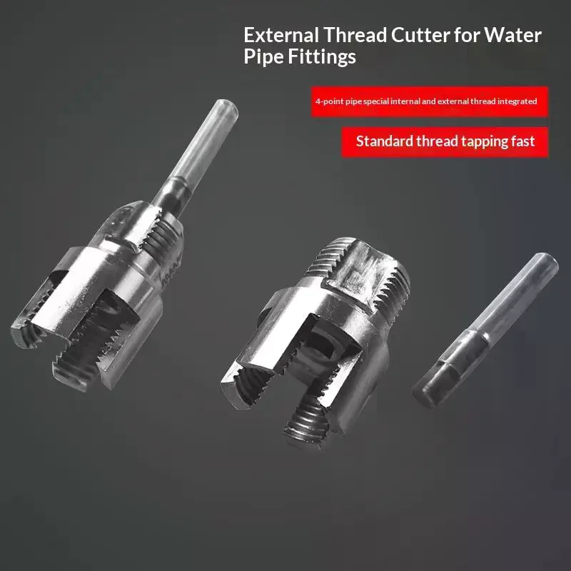 

Набор для нарезания резьбы на трубах: электрический инструмент для нарезания резьбы на водопроводных трубах, интегрированный резьбонарезной инструмент для PPR труб, для труб 1/2 и 3/4 дюйма.