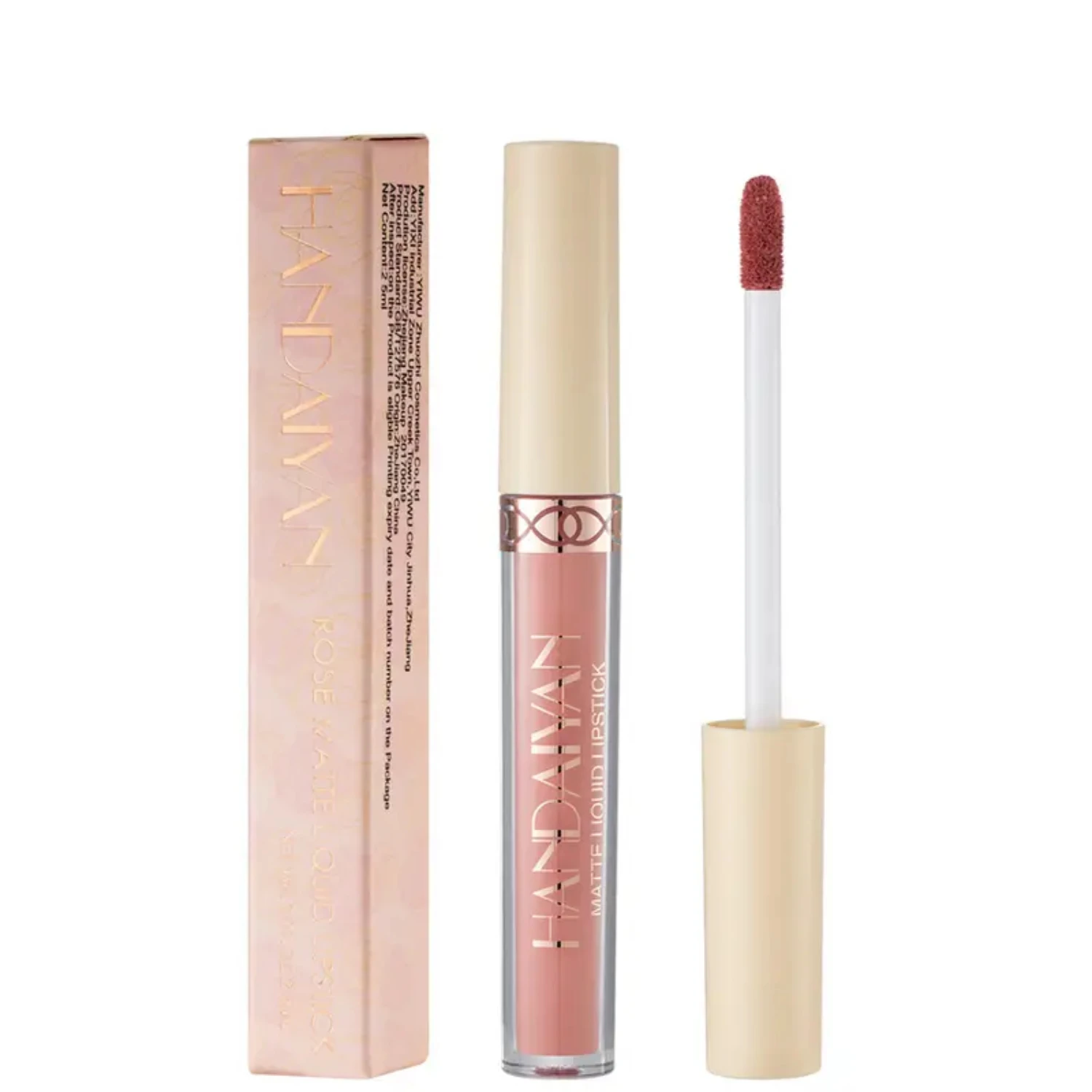 컵에 달라붙지 않는 12가지 화려한 컬러의 매트 립스틱 글레이즈