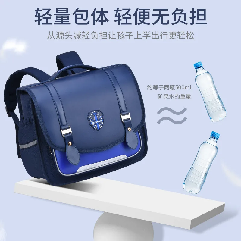 Primary Students Schoolbag Fashion Kids Rucksack Boys Girls Cute Horizontal Backpack Large Capacity Lightweight Student Book Bag