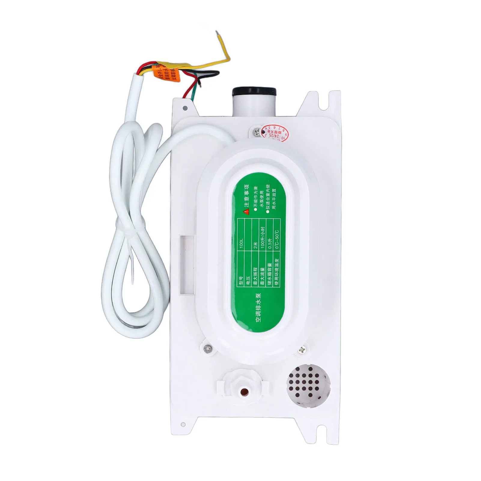 응축수 펌프 자동 HVAC 리프트 제거 배수 100L/H(제습기용 500ml 포함) 100-230V 응축수 펌프