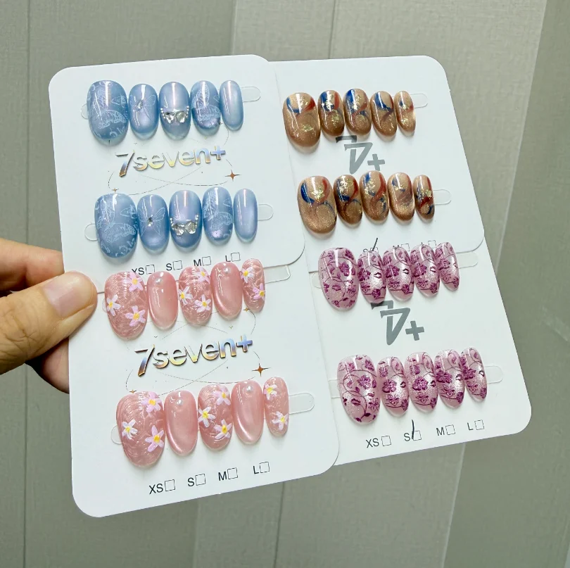 Mixed Patterns Handmade Wearable Press On Nails Random Shipment Reusable Full Cover Fake Nails DIY Manicure False Nail For Daily