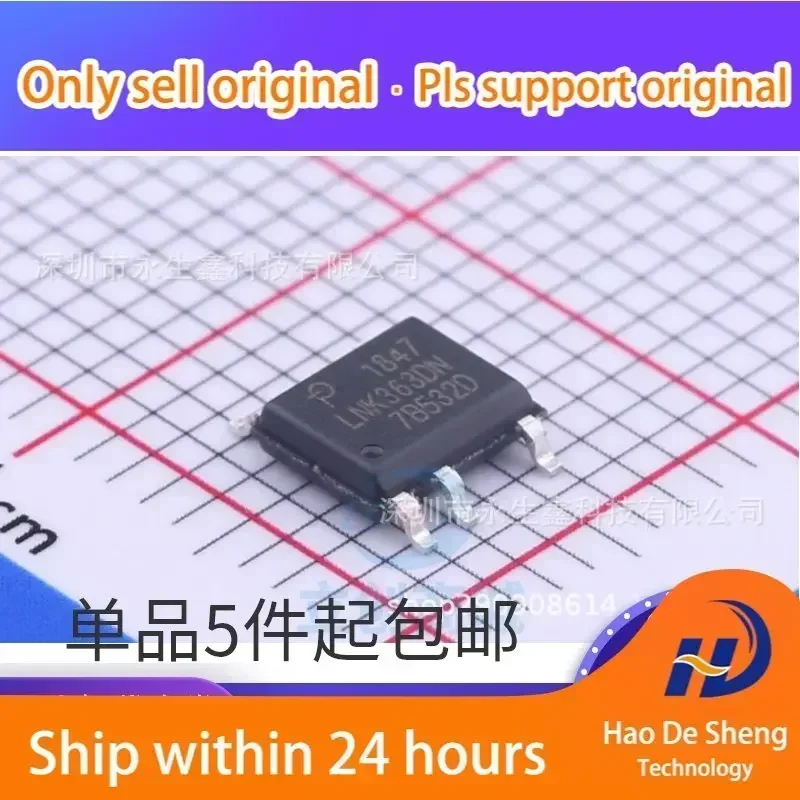 

10 шт./лот LNK363 LNK363DN IC управления питанием SOP7 новый оригинальный в наличии