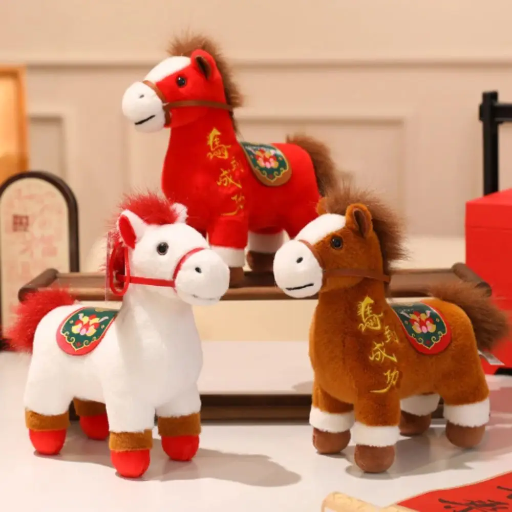 Standing Posture Chinese Zodiac Horse Plush Toy 20cm Size Red Color Plush Doll Cartoon Style Plush Material Horse Mascot