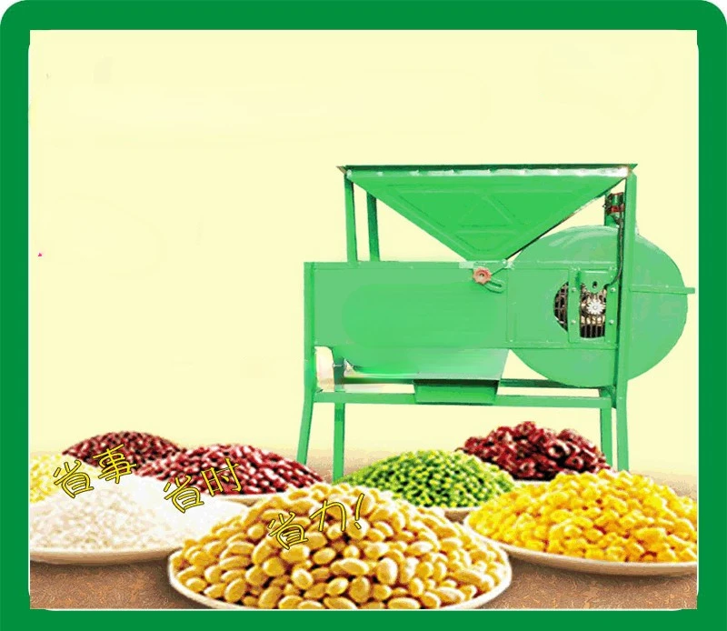 Grain Seeds Winnowing Cleaner Machine air cleaner for grain seed