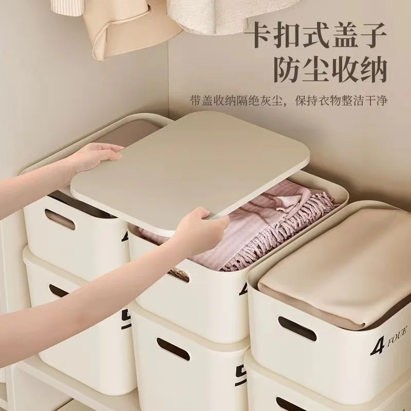 Storage box for household thickened large capacity sorting box, snack storage box, toy storage box, storage basket