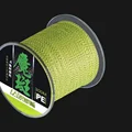 A2   4 Braid  300M