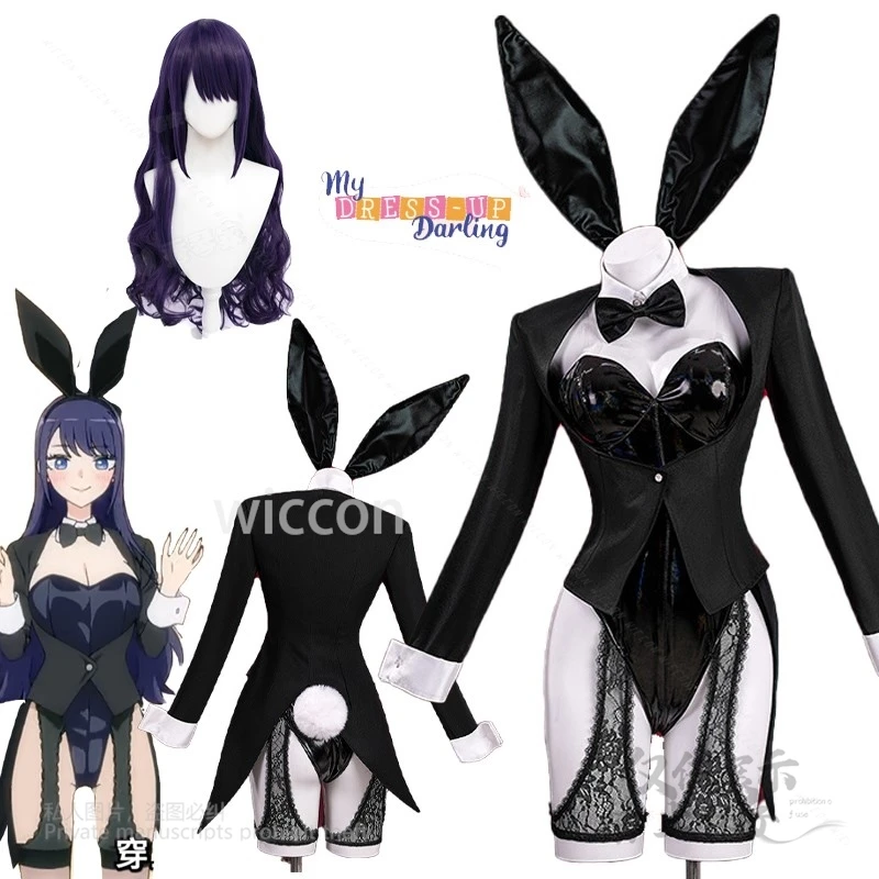 My Dress up Косплей Darling S2 Marin Kitagawa Сексуальный кролик Одежда для девочек Одежда Морская кукла Sono Bisque Ролевая игра Индивидуальные