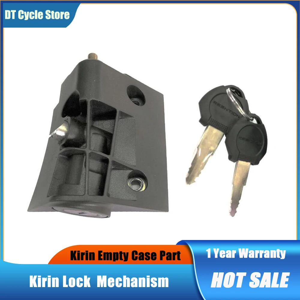 Kirin Lock Mechanis…
