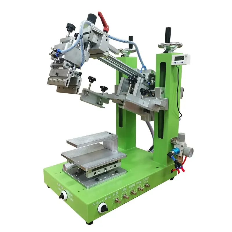 New Two Colors Semi Automatic Mini Desk Screen Printing Machine for Tube Card Paper & Label Printing