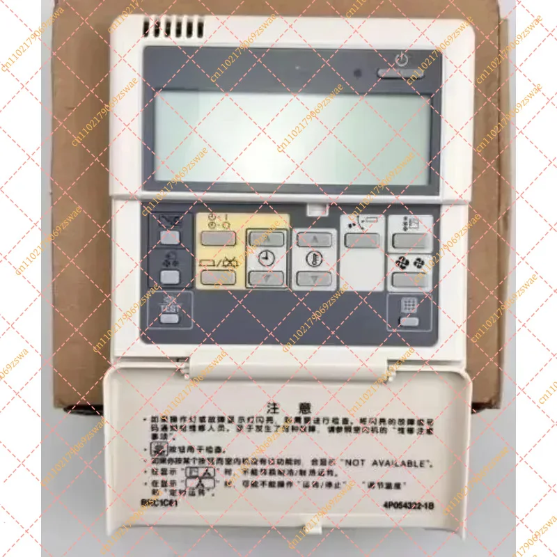 Daikin-Control remoto para aire acondicionado, Panel de Control de cable BRC1D52 BRC1C61 BRC1C611 4P054322-1B EC0025(C), nuevo