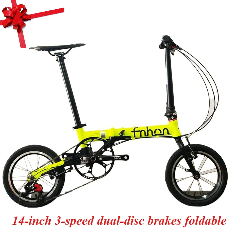 

14-дюймовый складной велосипед из алюминиевого сплава с 3 переменными скоростями