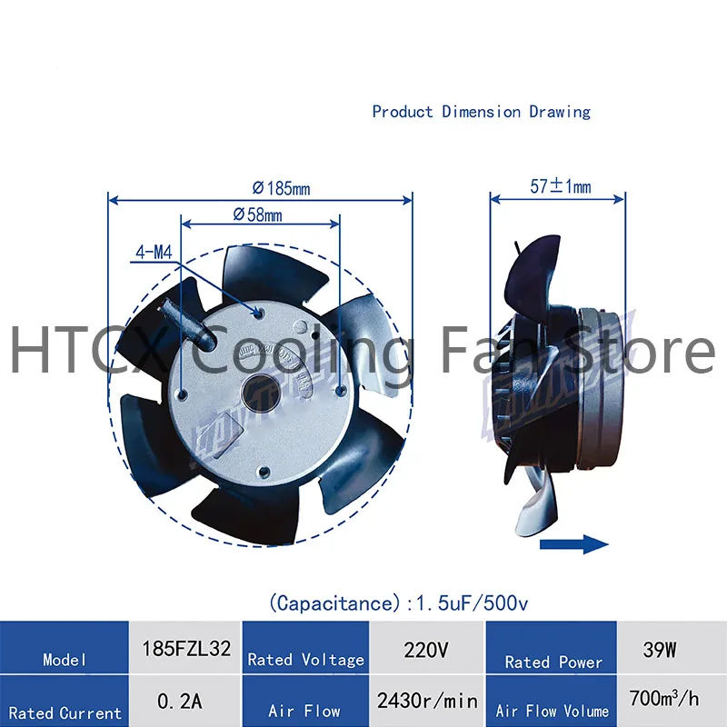 Brand new Variable Frequency Motor Servo Motor Spindle Cooling Fan External Rotor Motor 185FZL32 220V 39W 0.2A 185mm