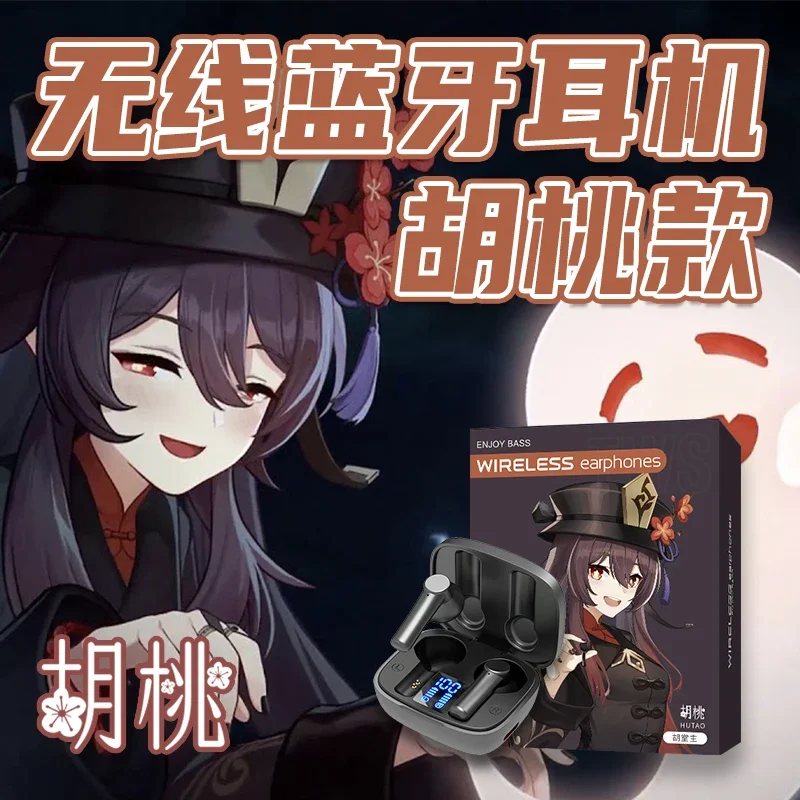 Jogo Genshin Impacto Hu Tao Fones de Ouvido Bluetooth, Cosplay para Android, HuaWei, Caixa Sem Fio, Projeto 5.0 HD, Adereços, Presentes