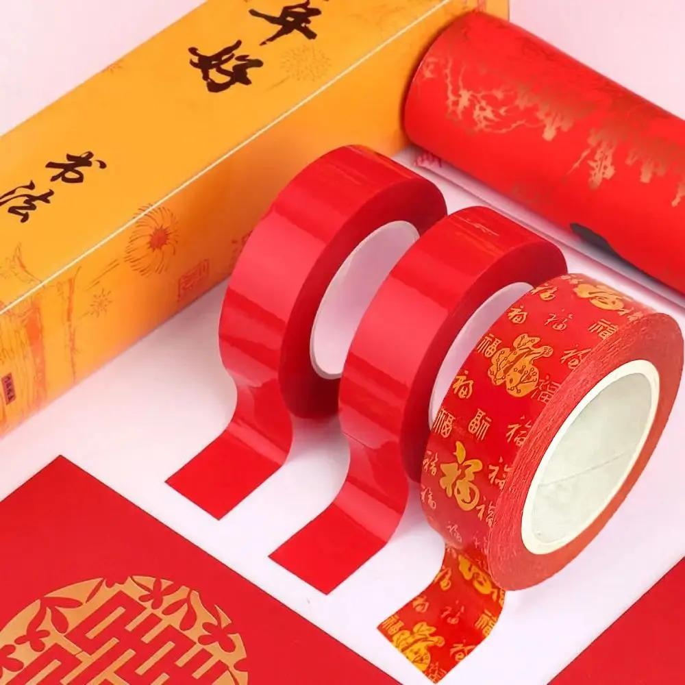 New Year Chinese Spring Festival Double-sided Tape Non-Marking Strong Adhesion Couplet Stickers Transparent Decoration Tape