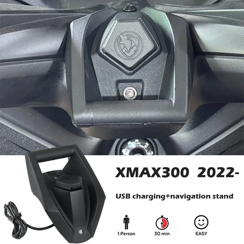 

New Motorcycle For YAMAHA XMAX 300 X-MAX 300 2022- Navigation Bracket GPS Bracket Phone Bracket Suitable Car USB Interface